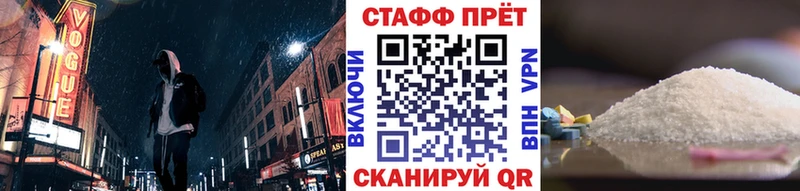 Купить наркотики Майкоп COCAIN  Меф мяу мяу  Амфетамин  Марихуана  ГАШ 