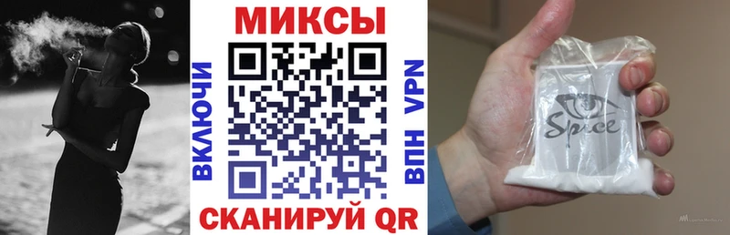 Бутират оксибутират Майкоп