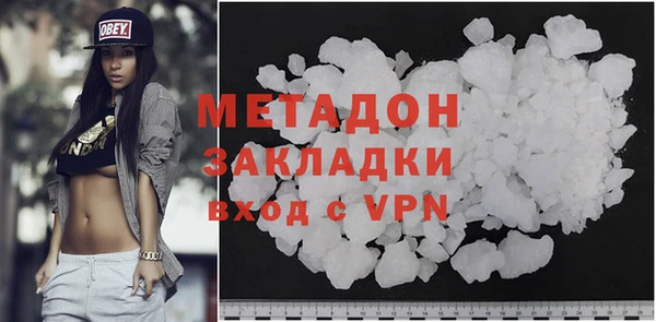 a pvp Аркадак