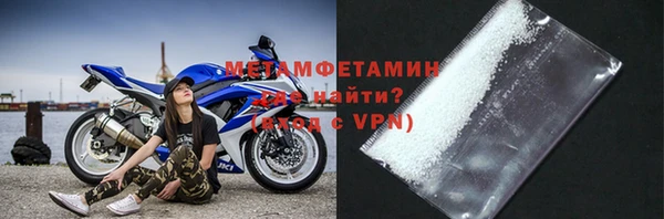 меф Арсеньев