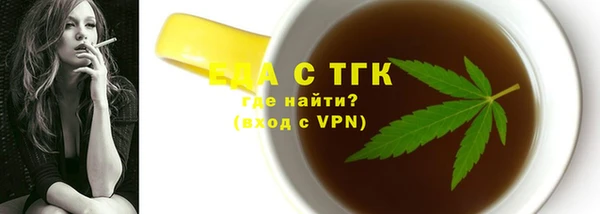 меф Арсеньев