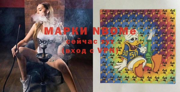 меф Арсеньев