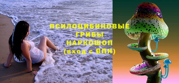 MDMA Premium VHQ Армянск