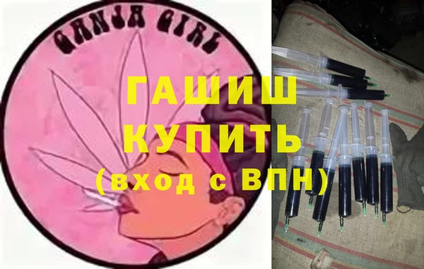 крисы Алексин