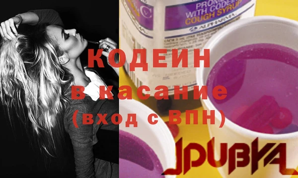a pvp Аркадак