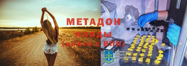 СК Алзамай