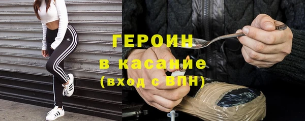 меф Арсеньев