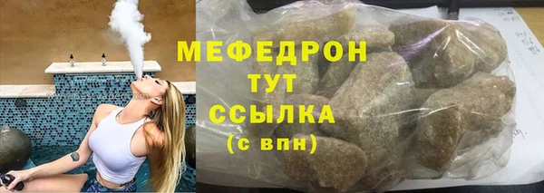 a pvp Аркадак