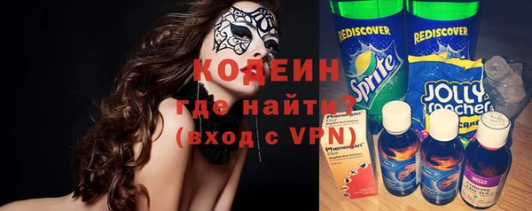 a pvp Аркадак