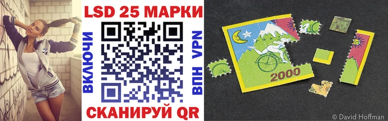 Марки NBOMe 1,5мг  Майкоп 