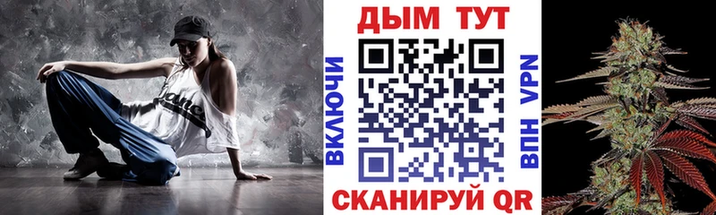 Канабис THC 21%  Майкоп 